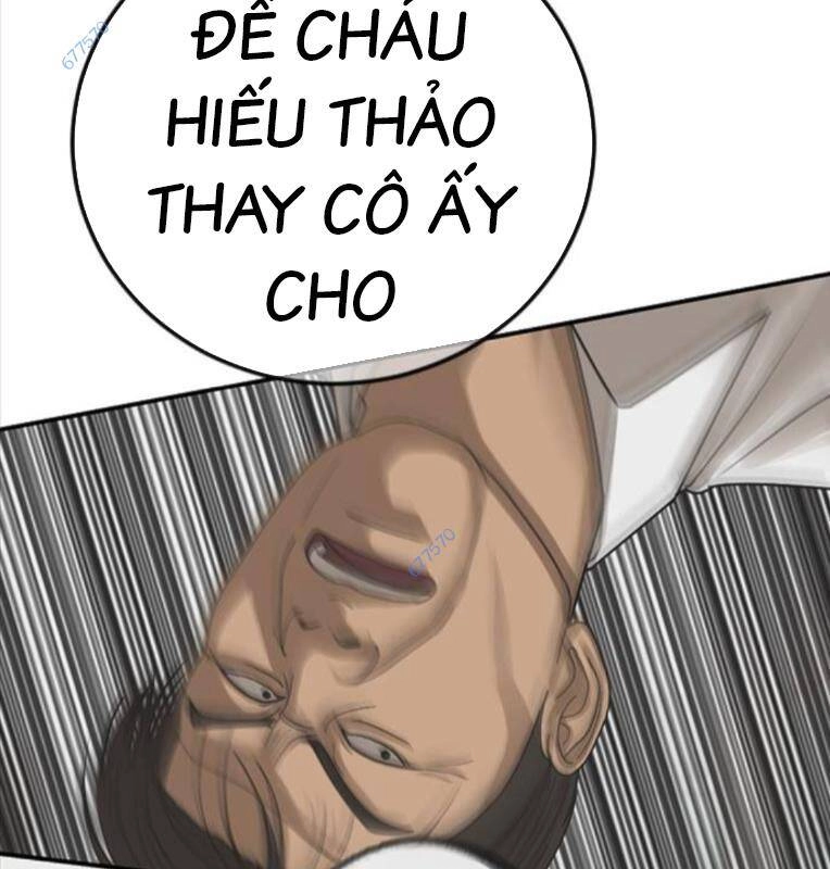 Thời Đại Ulzzang Chapter 27 - 287