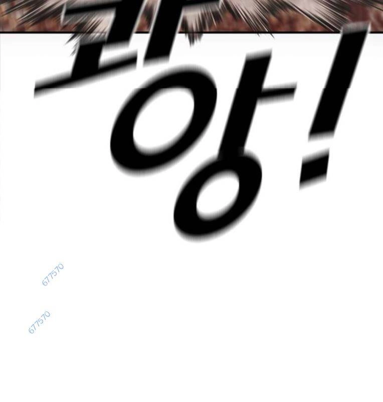 Thời Đại Ulzzang Chapter 27 - 291