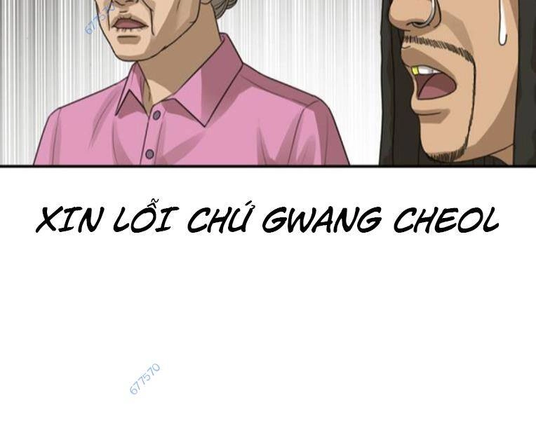 Thời Đại Ulzzang Chapter 27 - 295