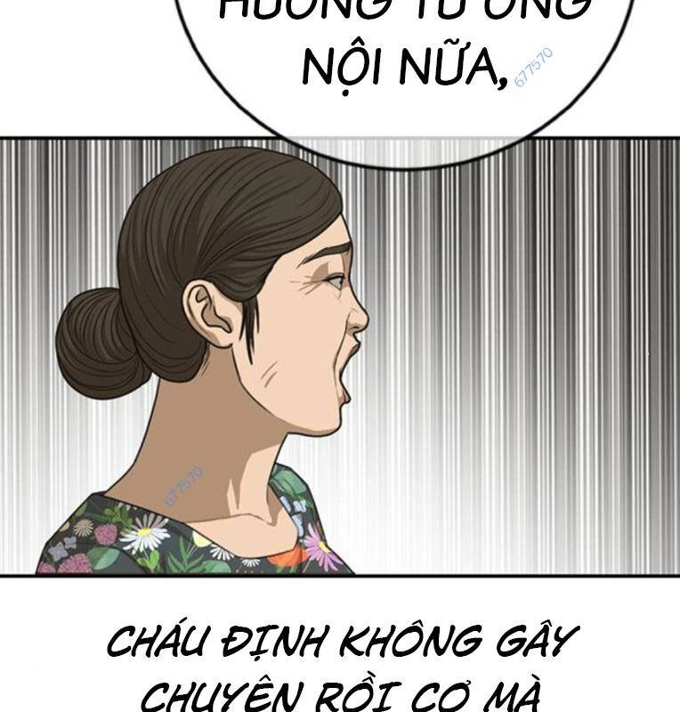 Thời Đại Ulzzang Chapter 27 - 297