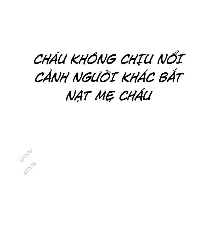 Thời Đại Ulzzang Chapter 27 - 299