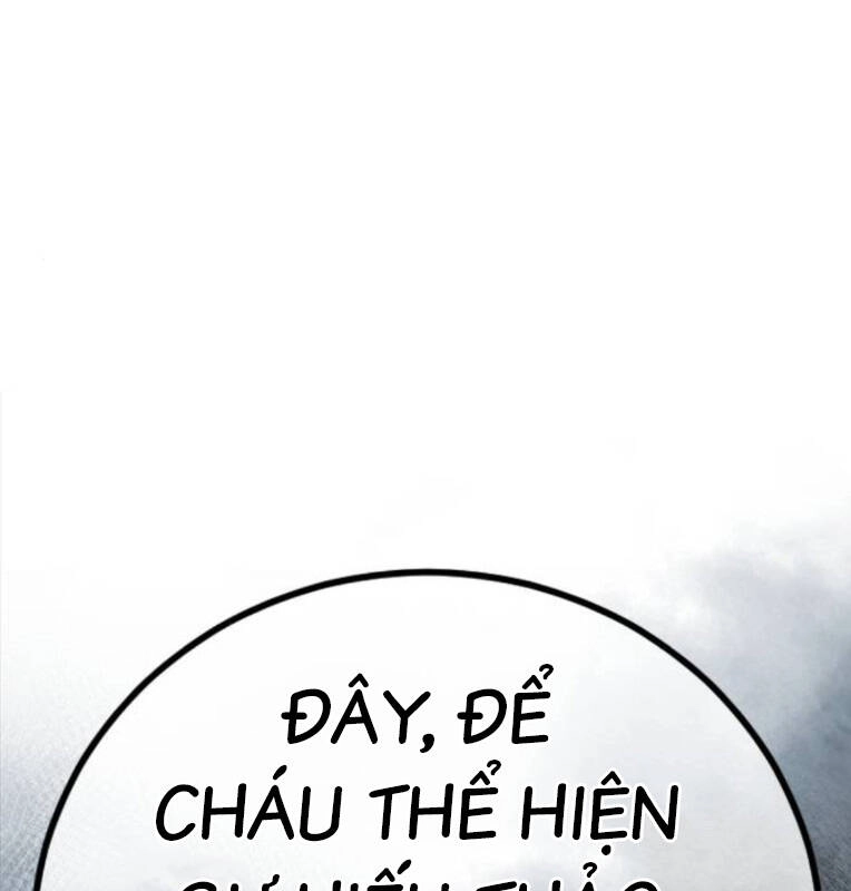 Thời Đại Ulzzang Chapter 27 - 300