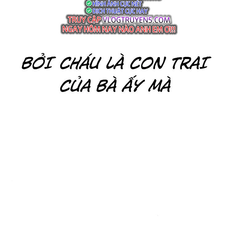 Thời Đại Ulzzang Chapter 27 - 304