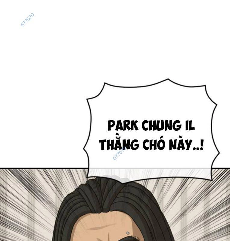 Thời Đại Ulzzang Chapter 27 - 305