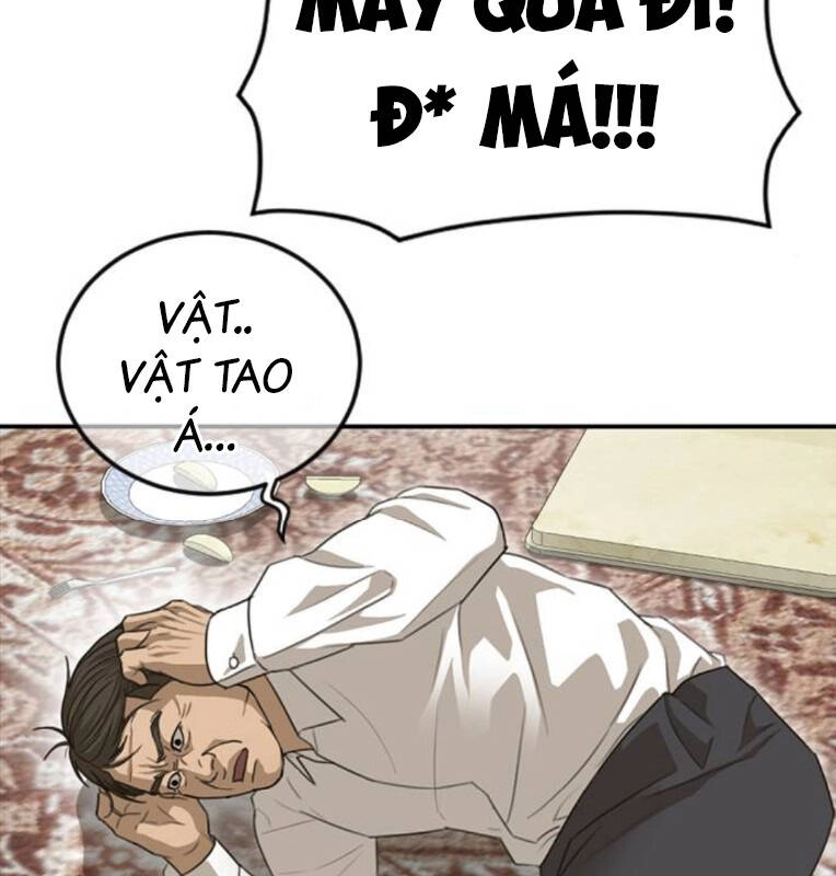 Thời Đại Ulzzang Chapter 27 - 308