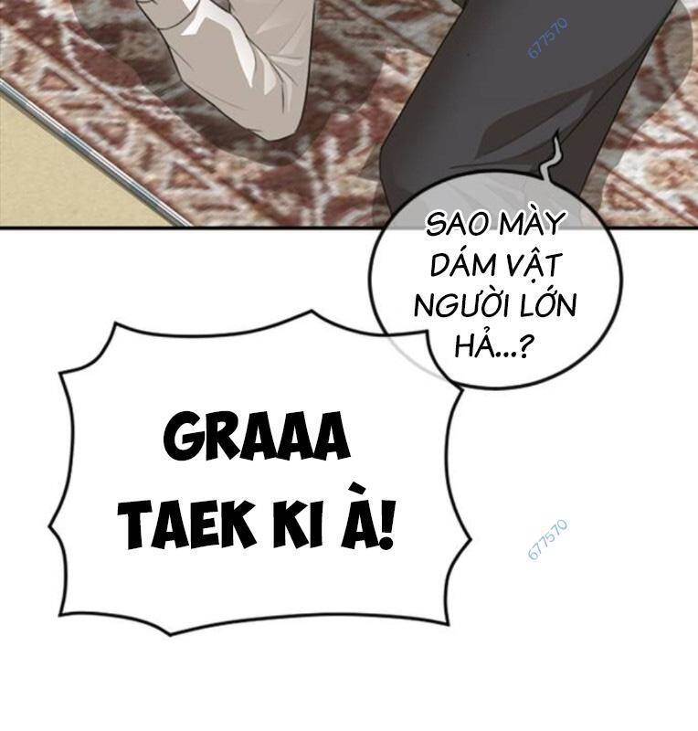 Thời Đại Ulzzang Chapter 27 - 309