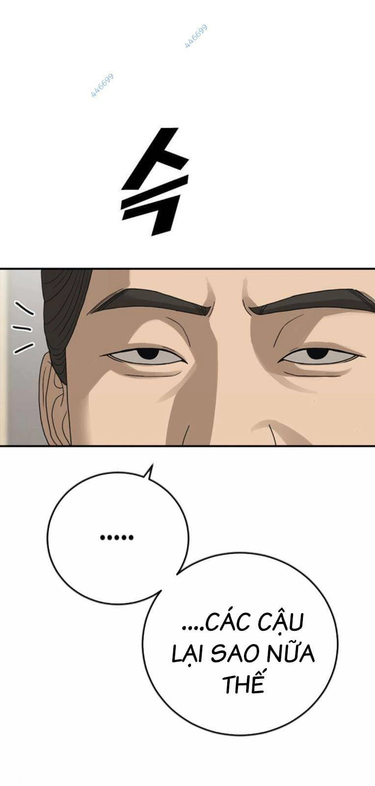 Thời Đại Ulzzang Chapter 28 - 5