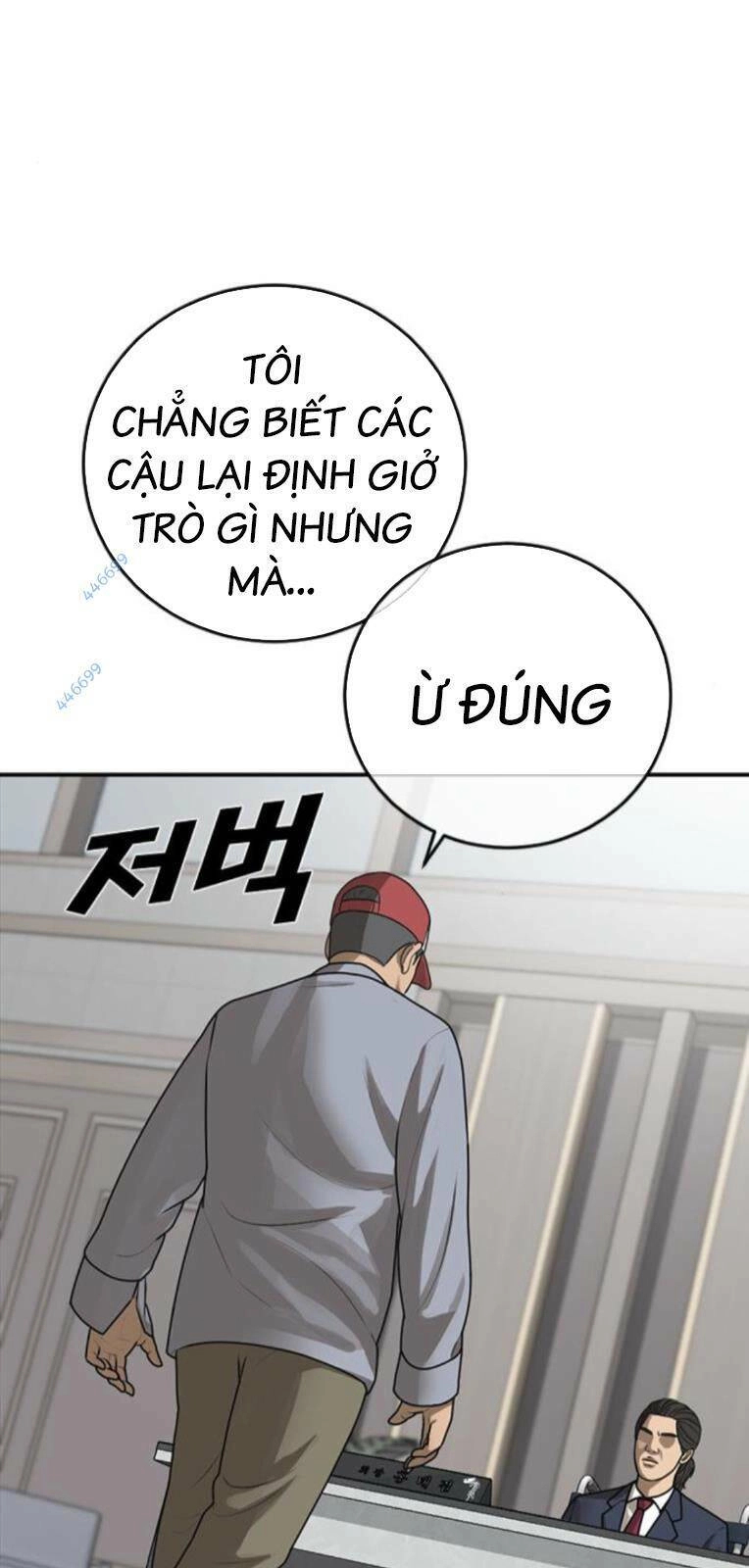 Thời Đại Ulzzang Chapter 28 - 10