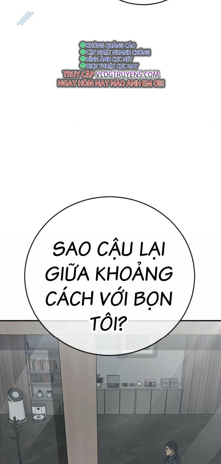 Thời Đại Ulzzang Chapter 28 - 16