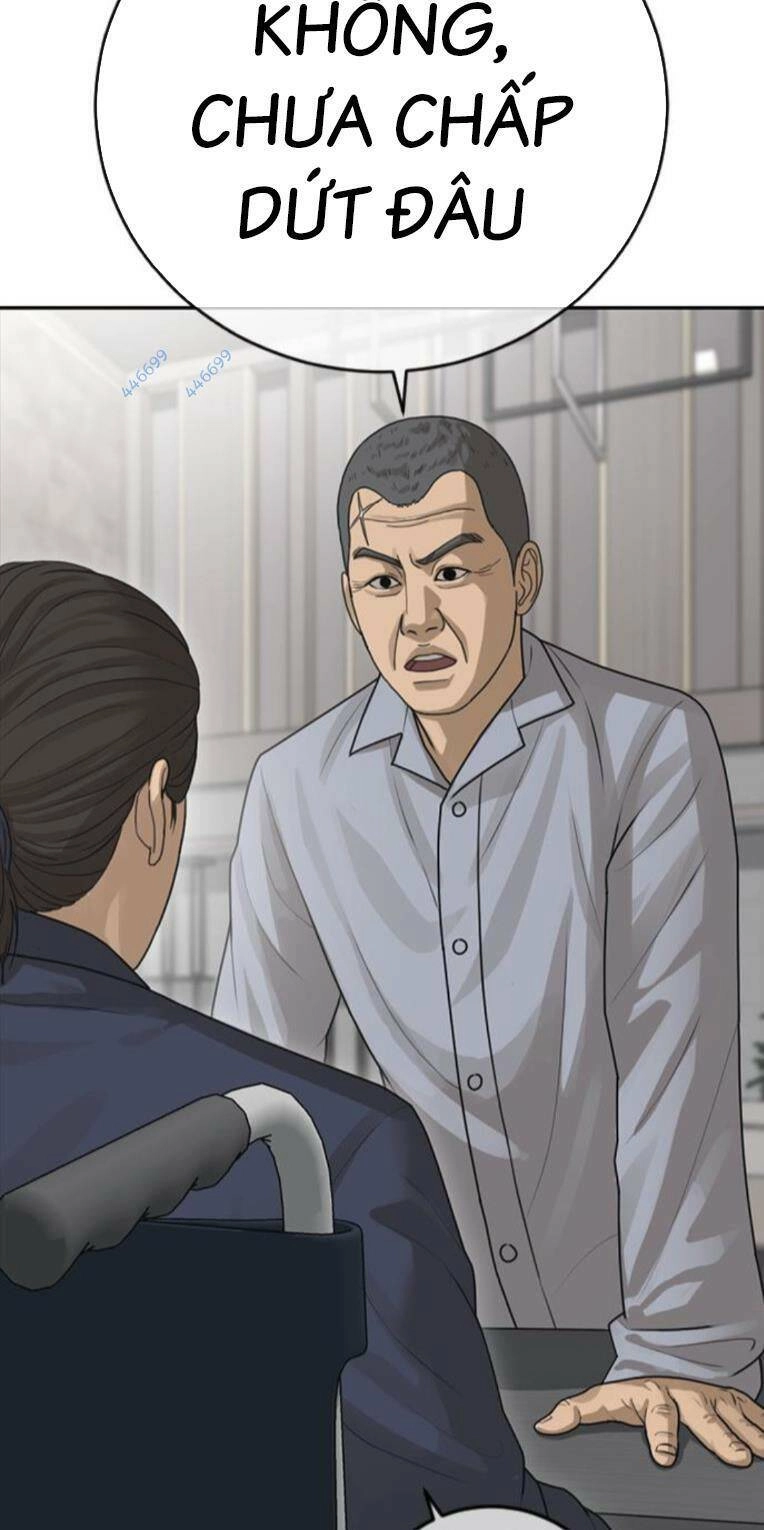 Thời Đại Ulzzang Chapter 28 - 23