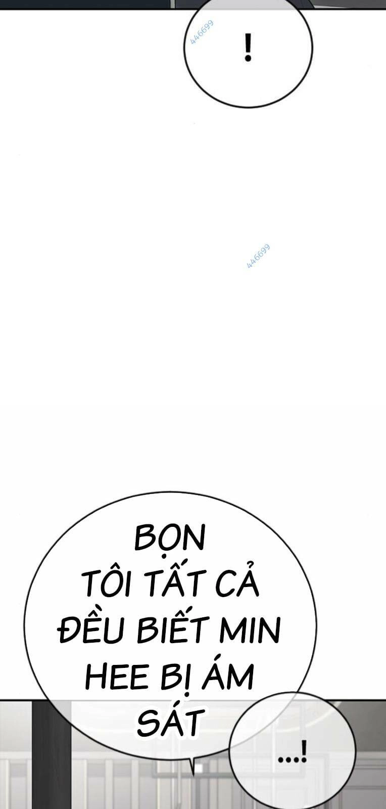 Thời Đại Ulzzang Chapter 28 - 24