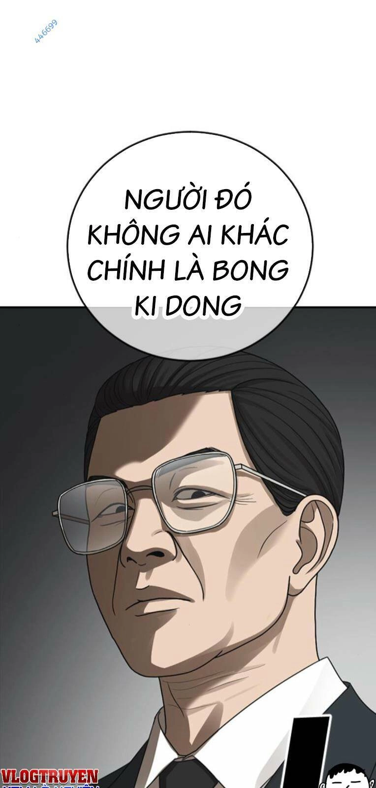 Thời Đại Ulzzang Chapter 28 - 26