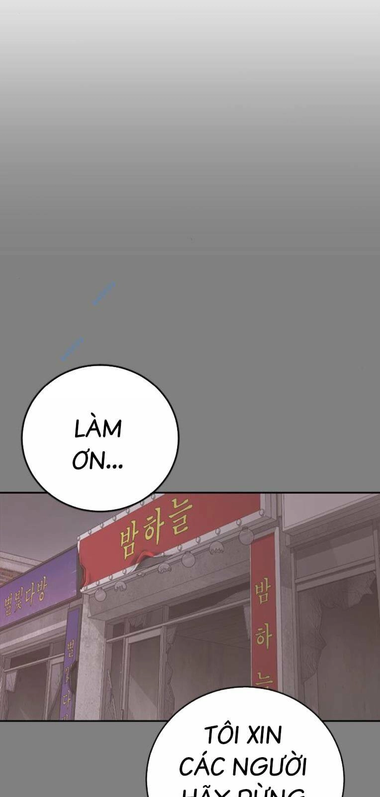 Thời Đại Ulzzang Chapter 28 - 33