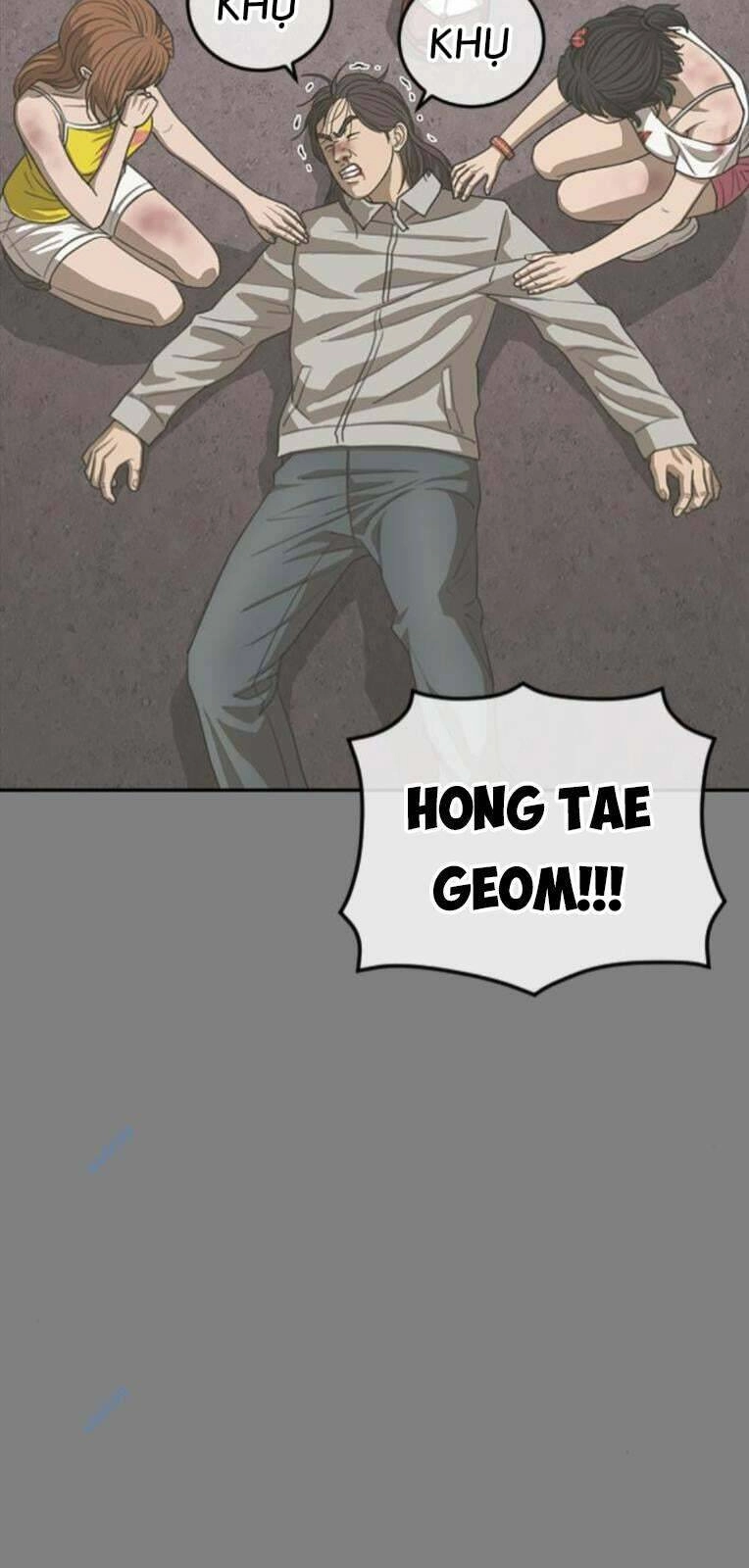 Thời Đại Ulzzang Chapter 28 - 48