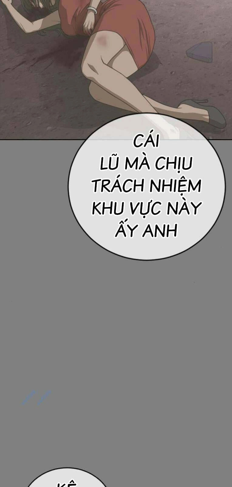 Thời Đại Ulzzang Chapter 28 - 51