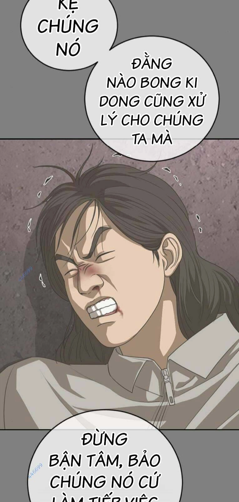 Thời Đại Ulzzang Chapter 28 - 52