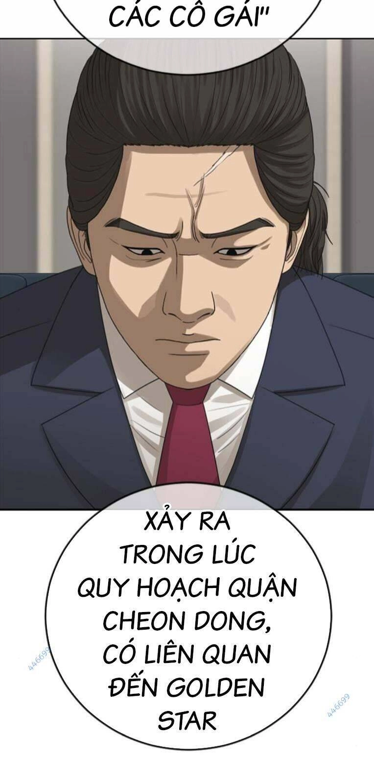 Thời Đại Ulzzang Chapter 28 - 54