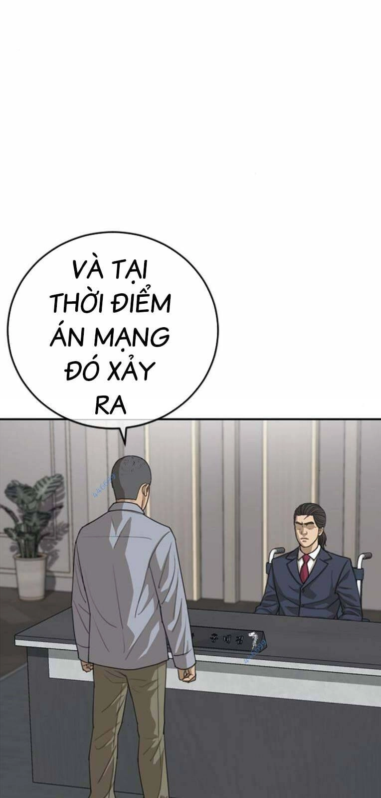 Thời Đại Ulzzang Chapter 28 - 55