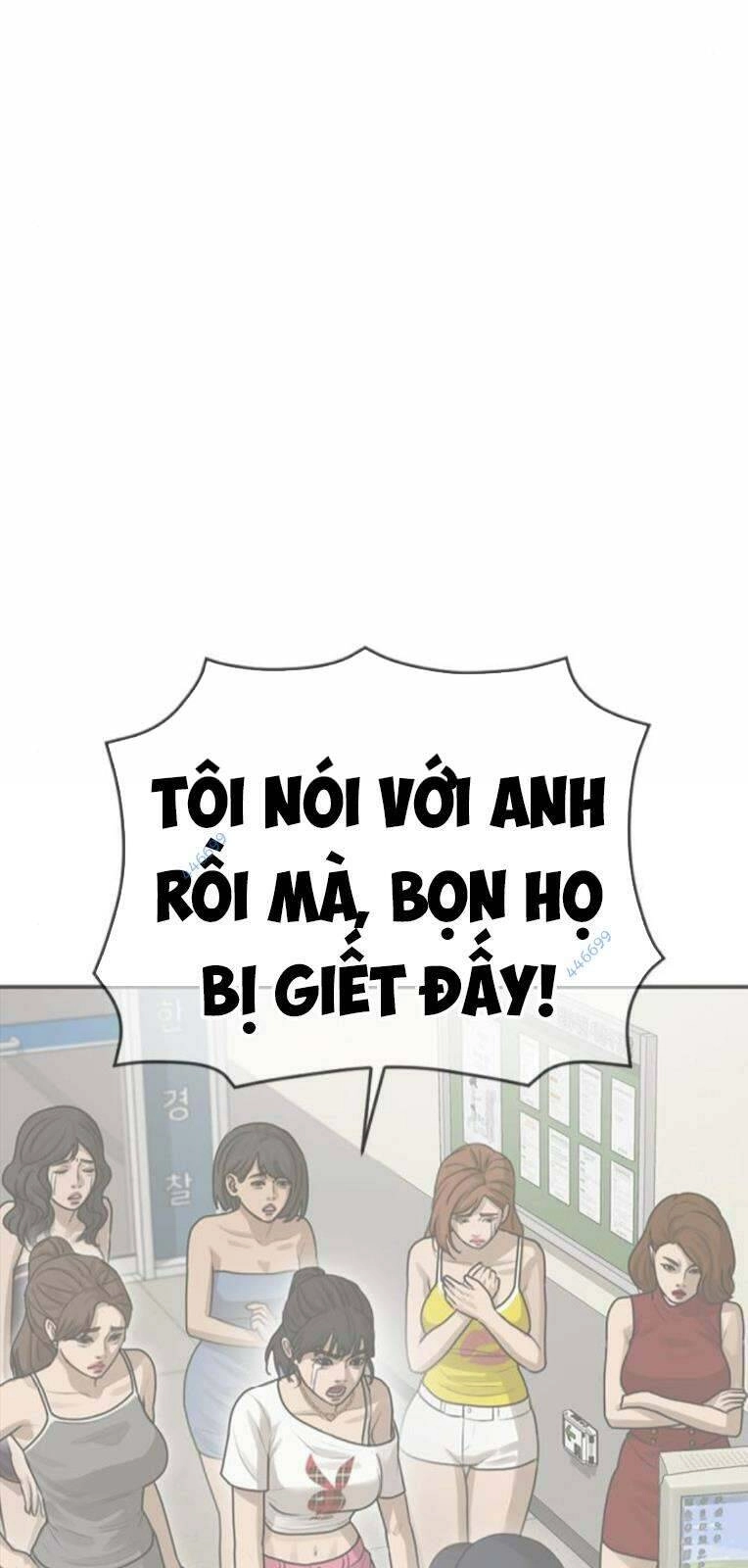 Thời Đại Ulzzang Chapter 28 - 64