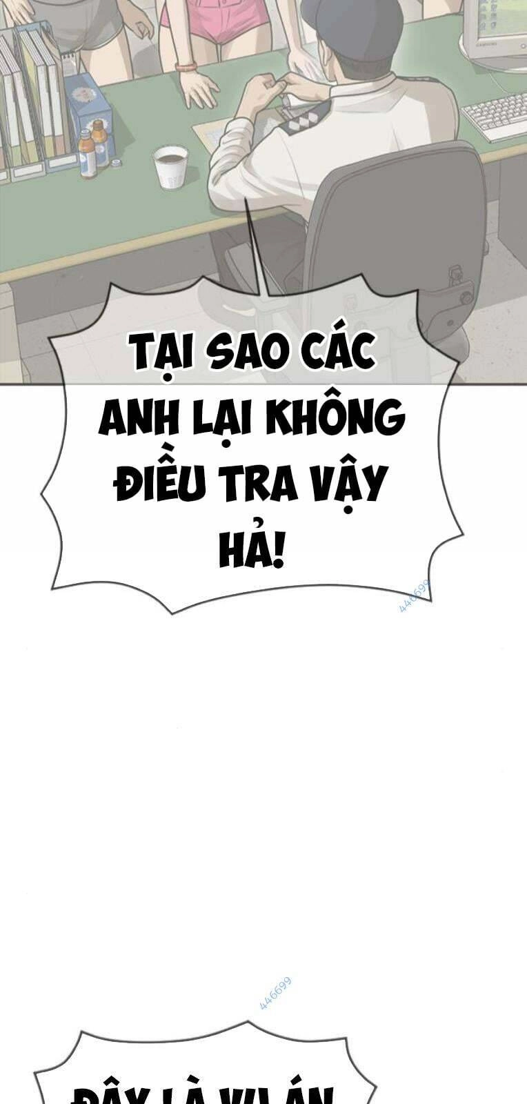 Thời Đại Ulzzang Chapter 28 - 65