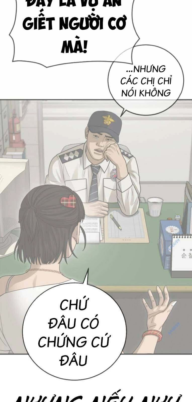 Thời Đại Ulzzang Chapter 28 - 66