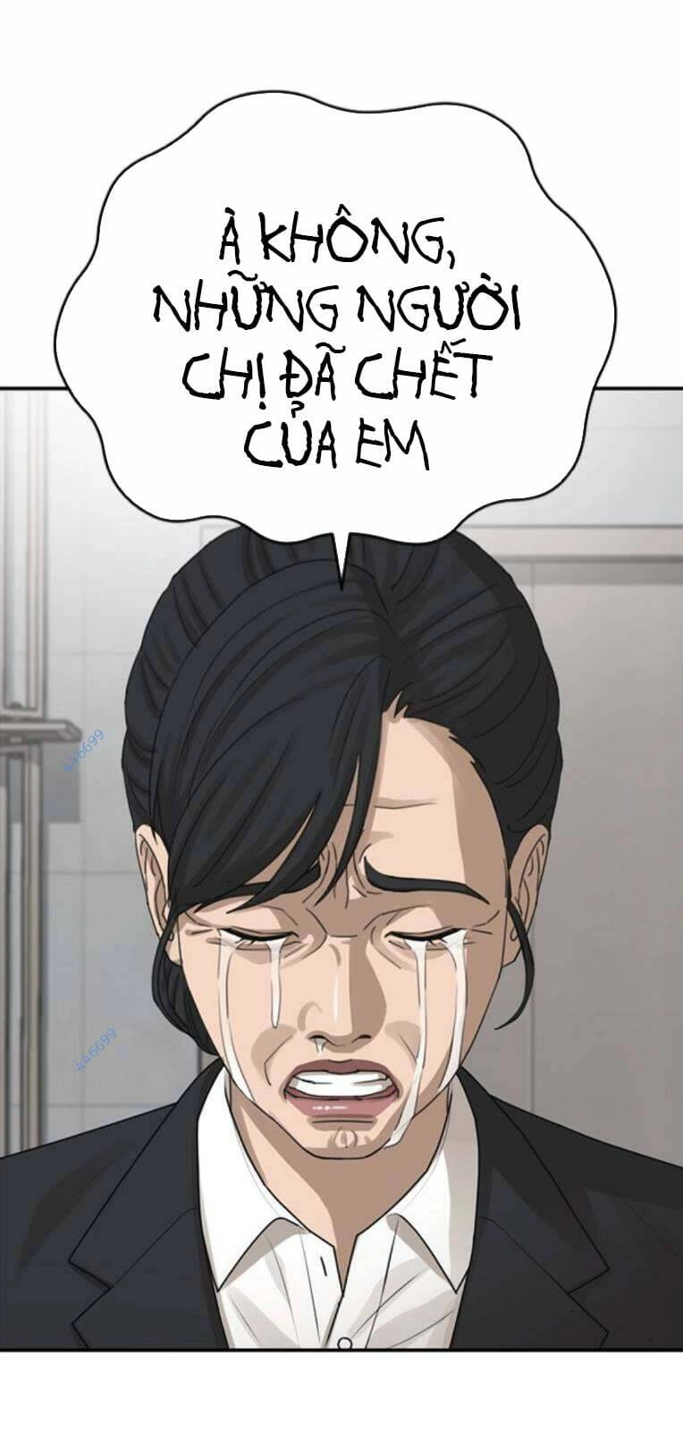 Thời Đại Ulzzang Chapter 28 - 70