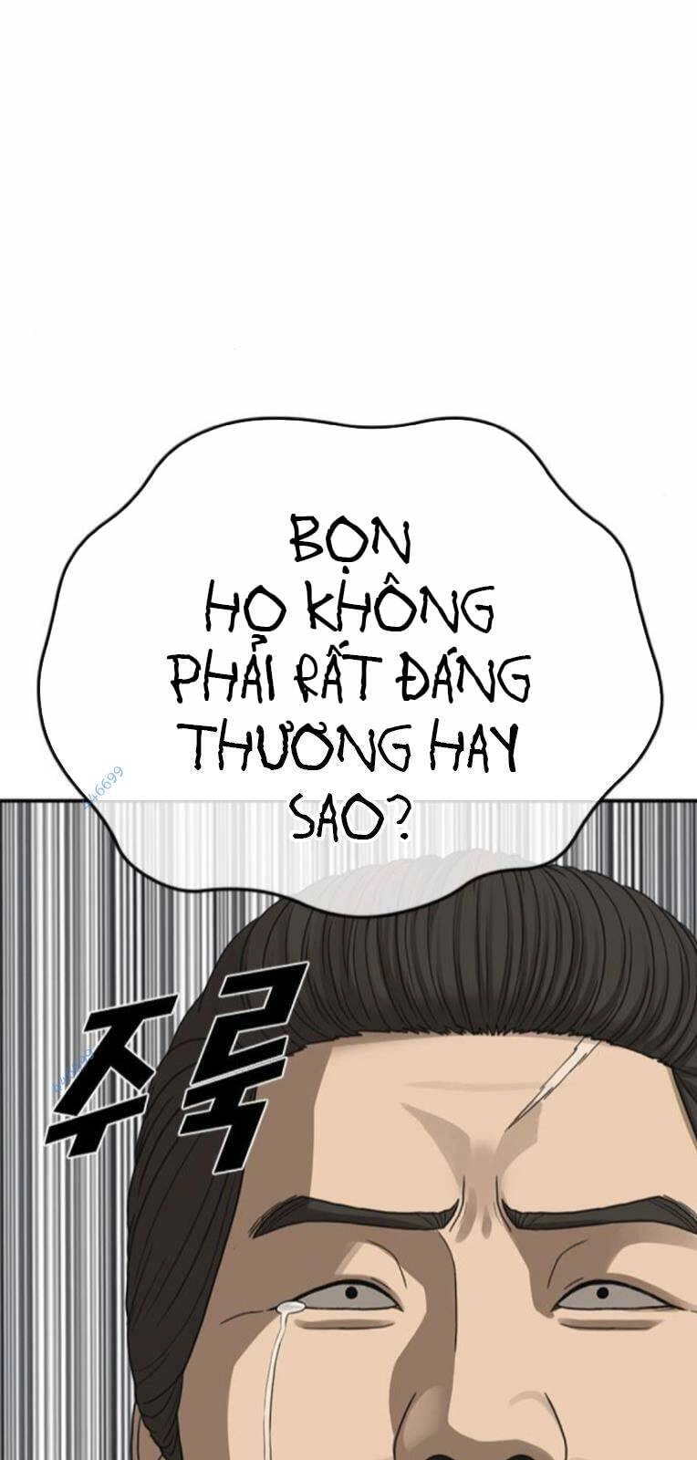 Thời Đại Ulzzang Chapter 28 - 71