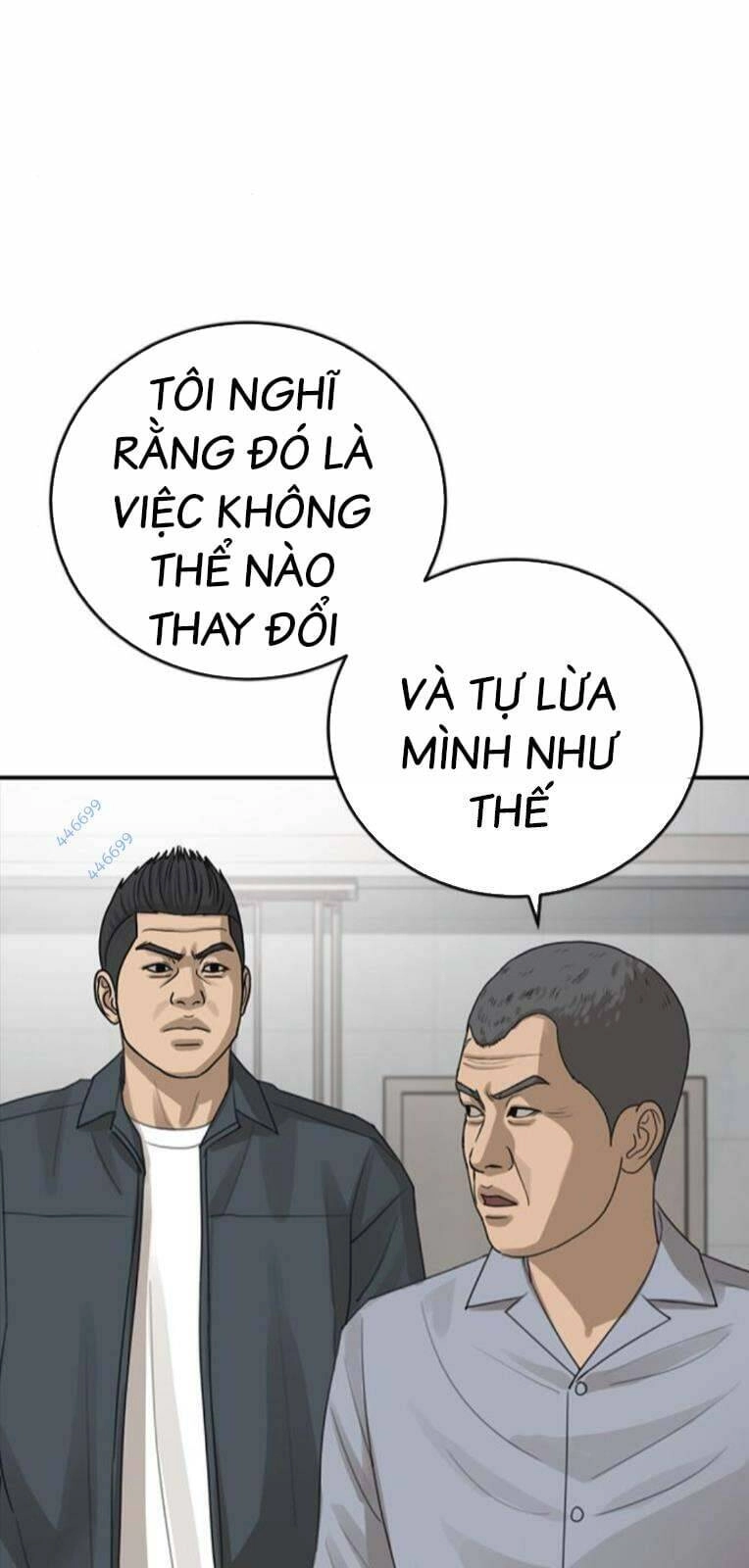 Thời Đại Ulzzang Chapter 28 - 75