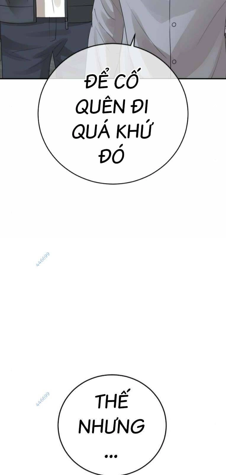 Thời Đại Ulzzang Chapter 28 - 76