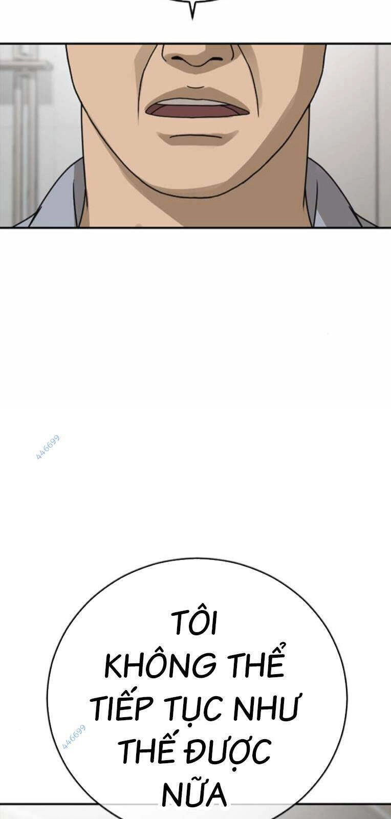 Thời Đại Ulzzang Chapter 28 - 77