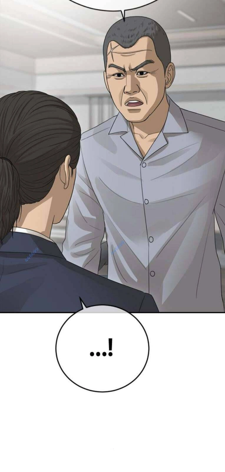 Thời Đại Ulzzang Chapter 28 - 78