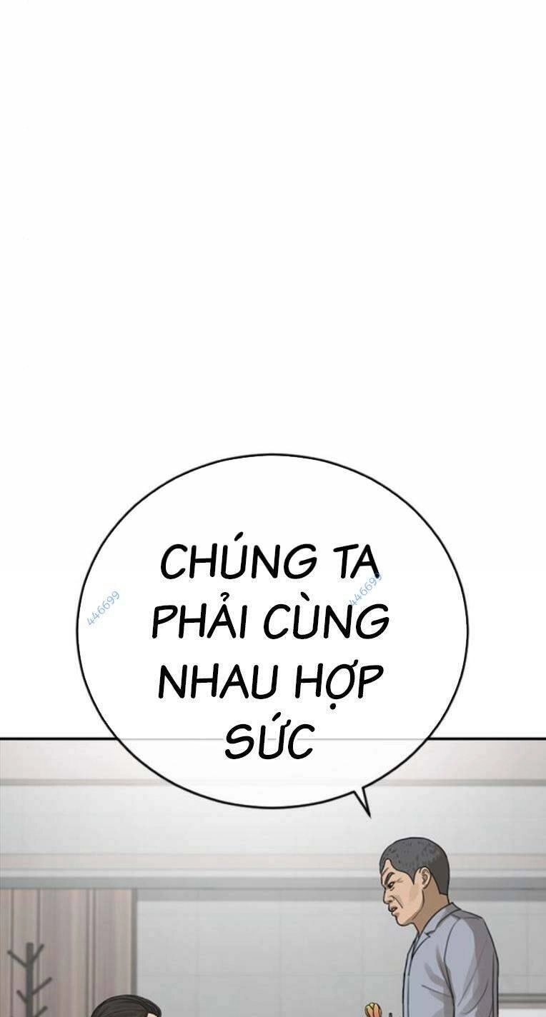 Thời Đại Ulzzang Chapter 28 - 79