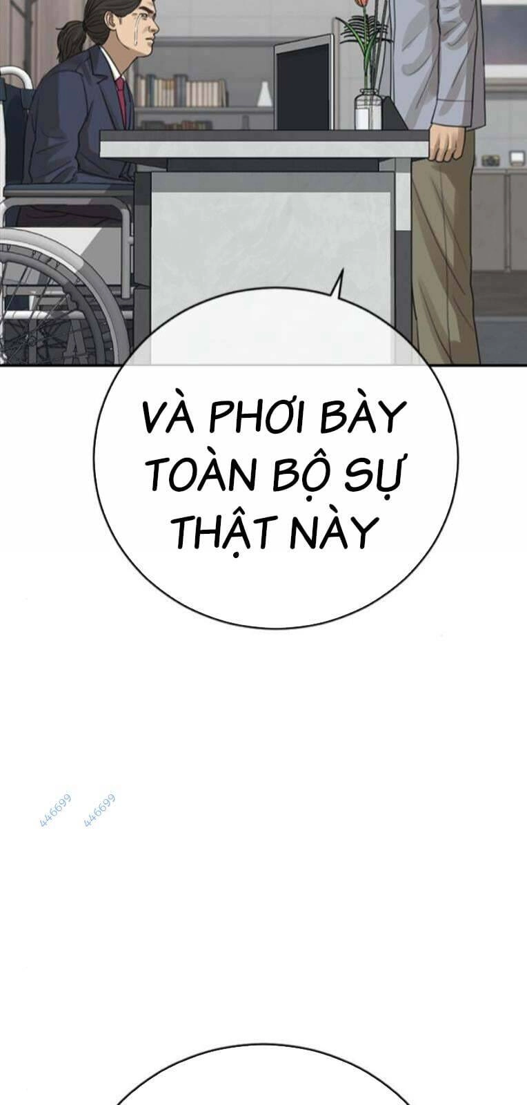 Thời Đại Ulzzang Chapter 28 - 80