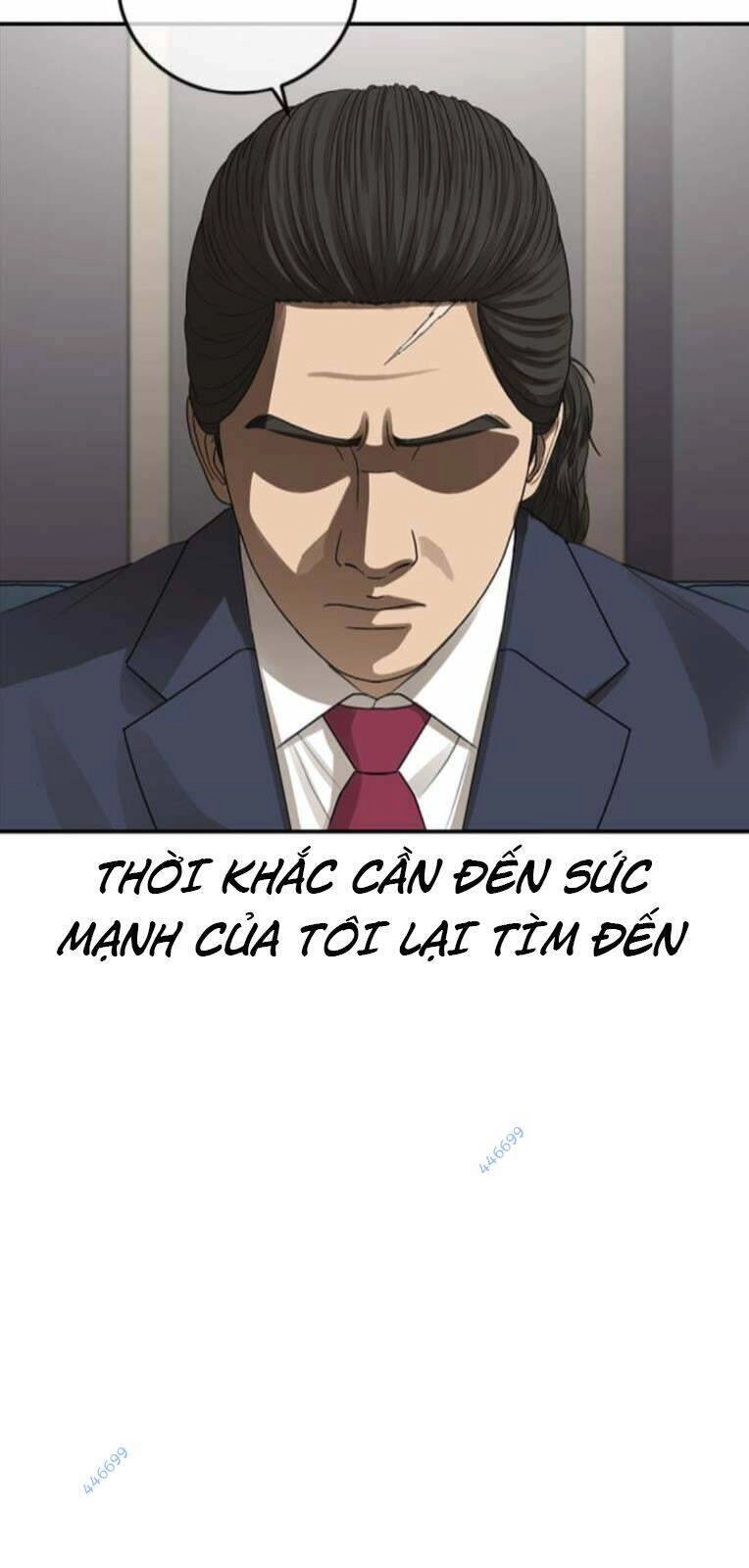 Thời Đại Ulzzang Chapter 28 - 86