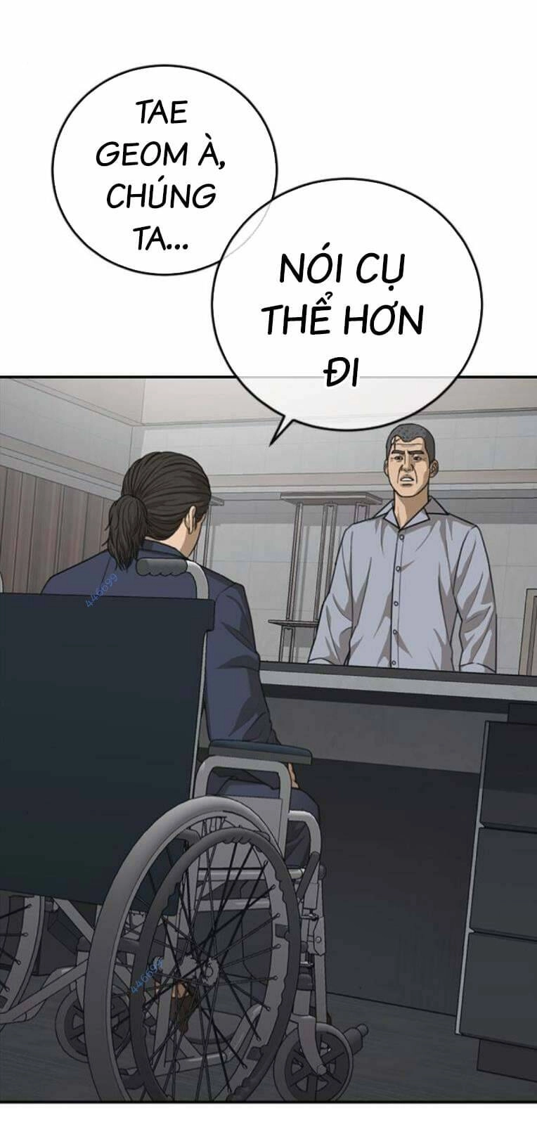 Thời Đại Ulzzang Chapter 28 - 87