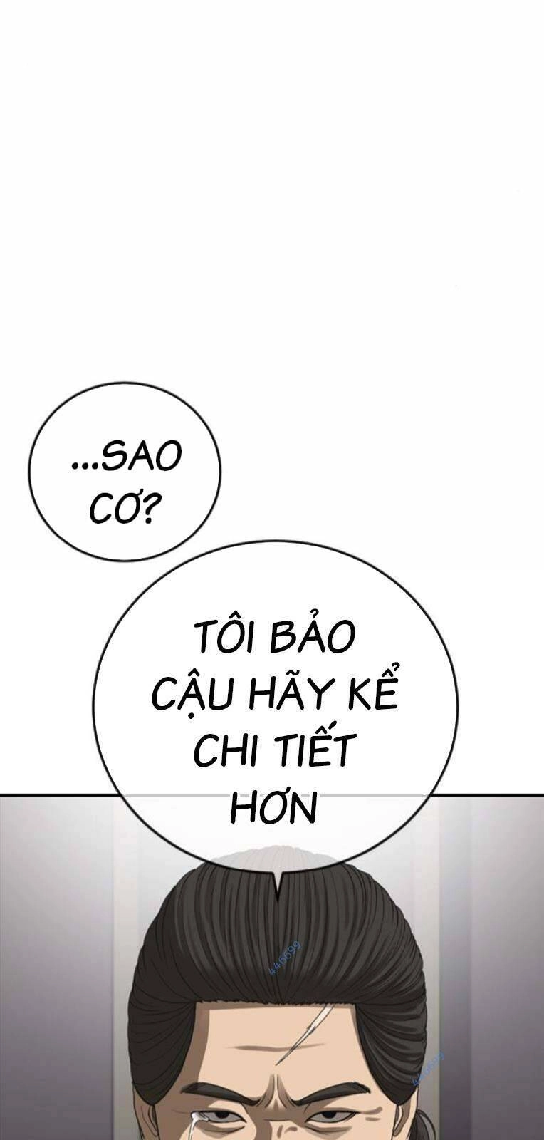 Thời Đại Ulzzang Chapter 28 - 88