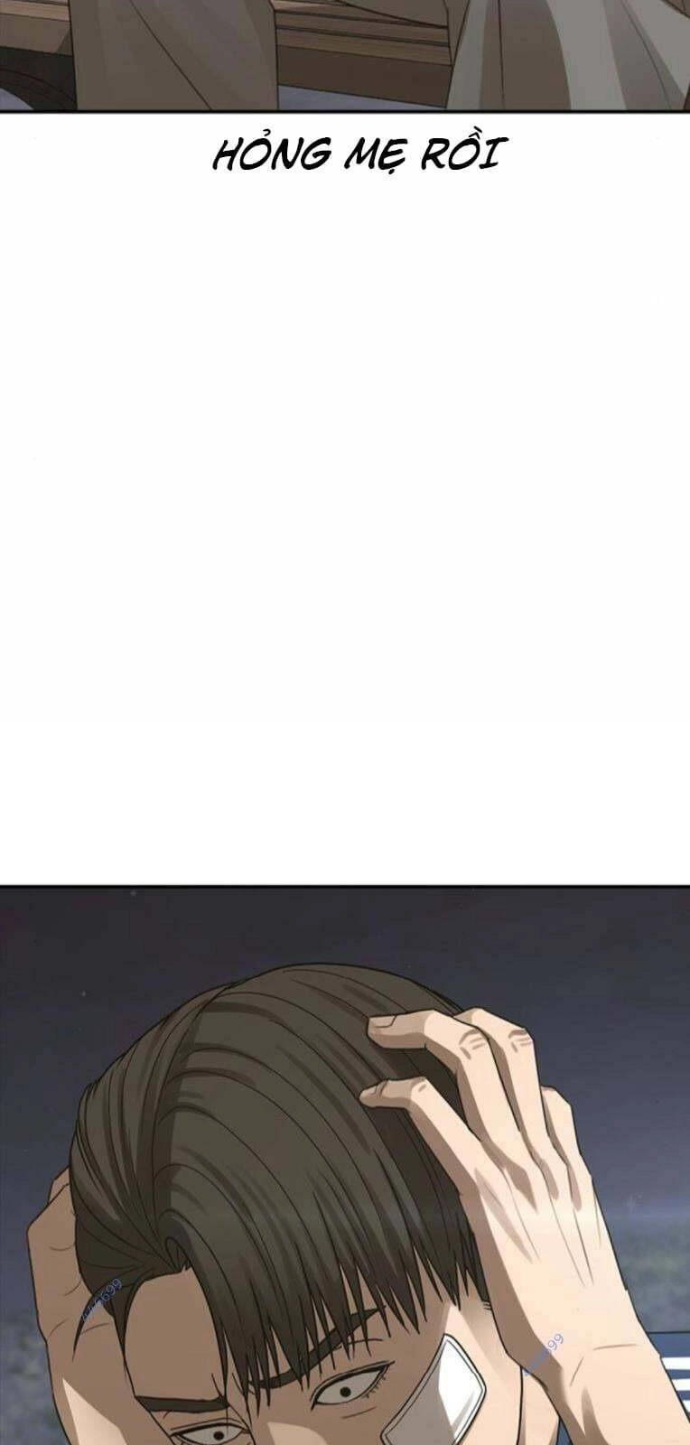 Thời Đại Ulzzang Chapter 28 - 93