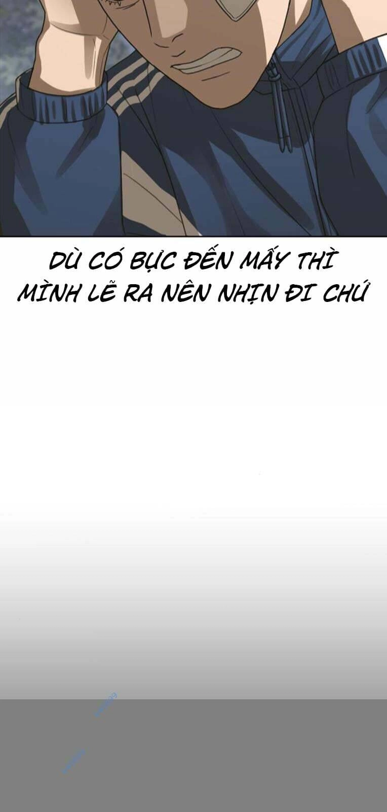 Thời Đại Ulzzang Chapter 28 - 94