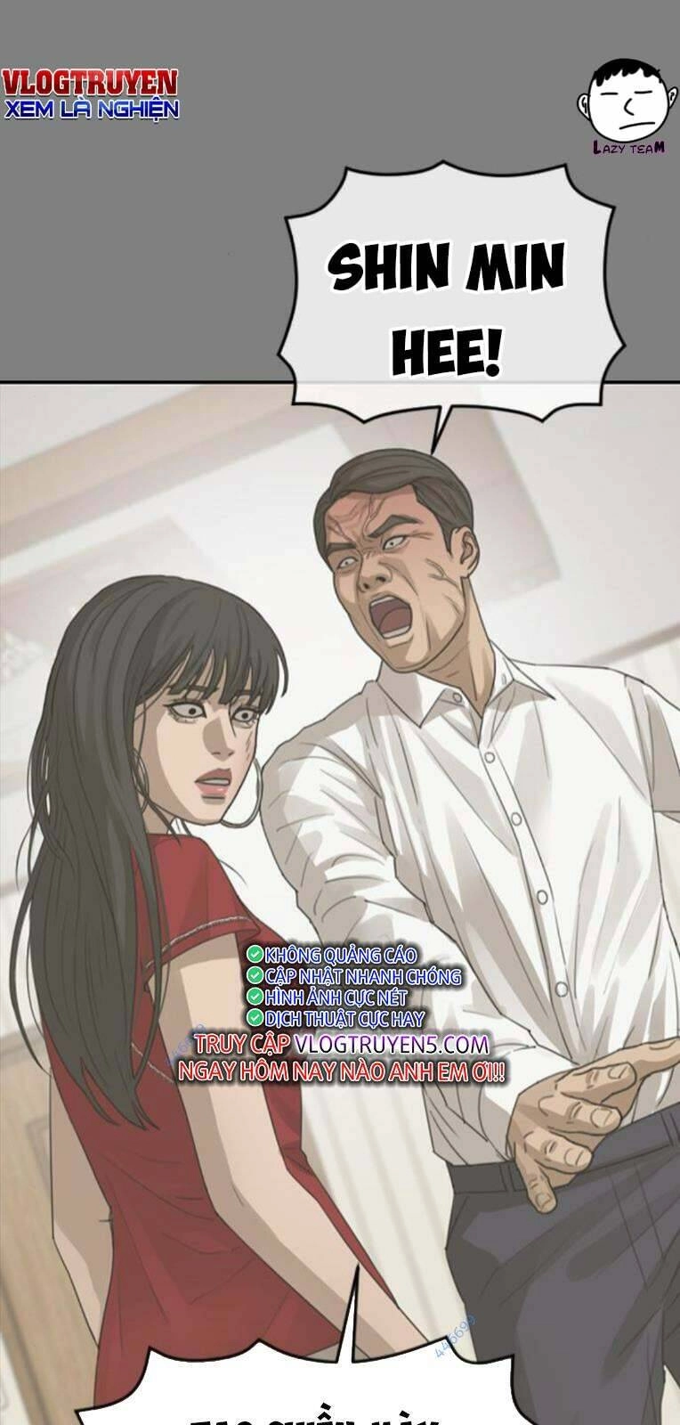 Thời Đại Ulzzang Chapter 28 - 95