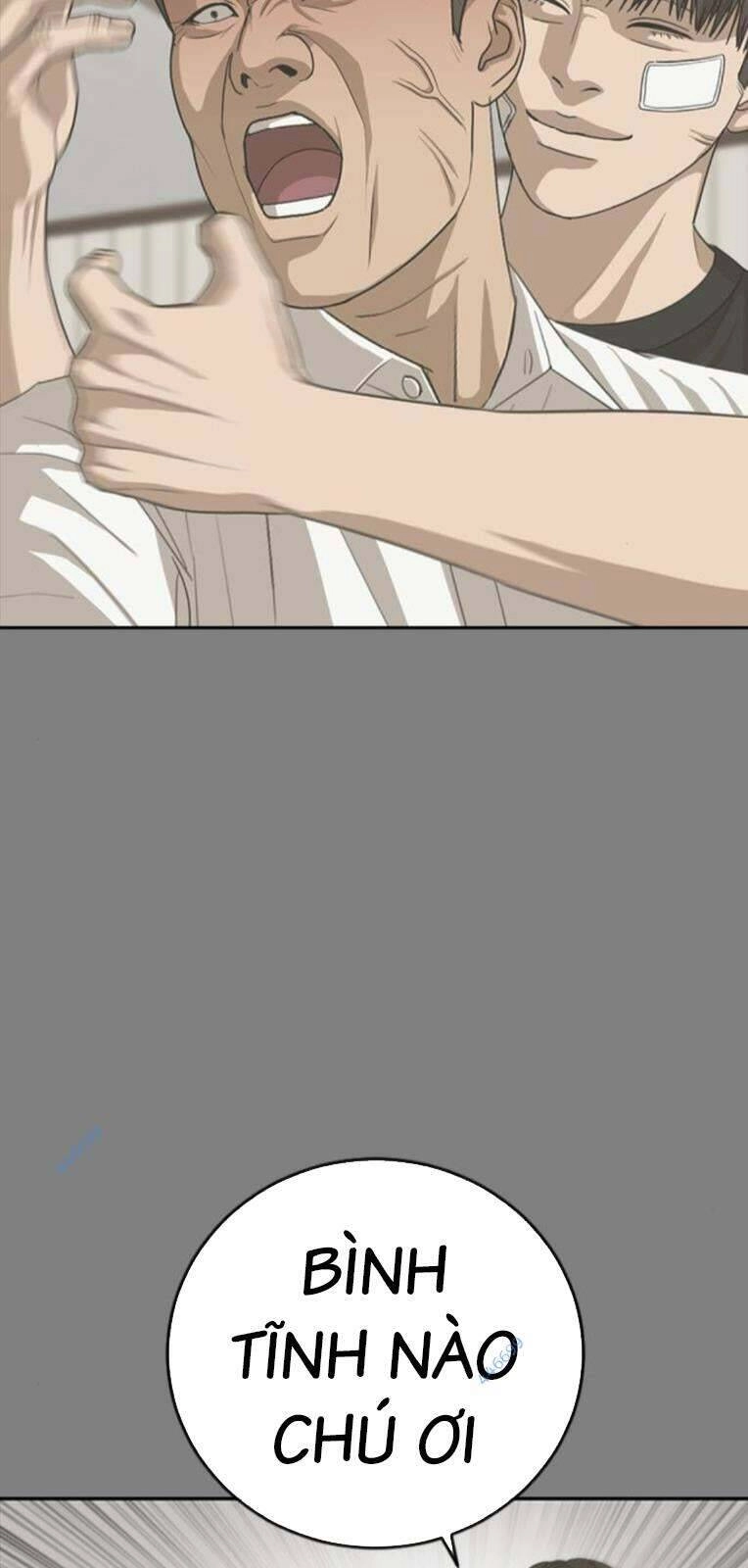 Thời Đại Ulzzang Chapter 28 - 97