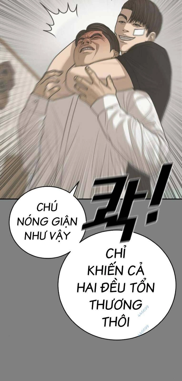 Thời Đại Ulzzang Chapter 28 - 98