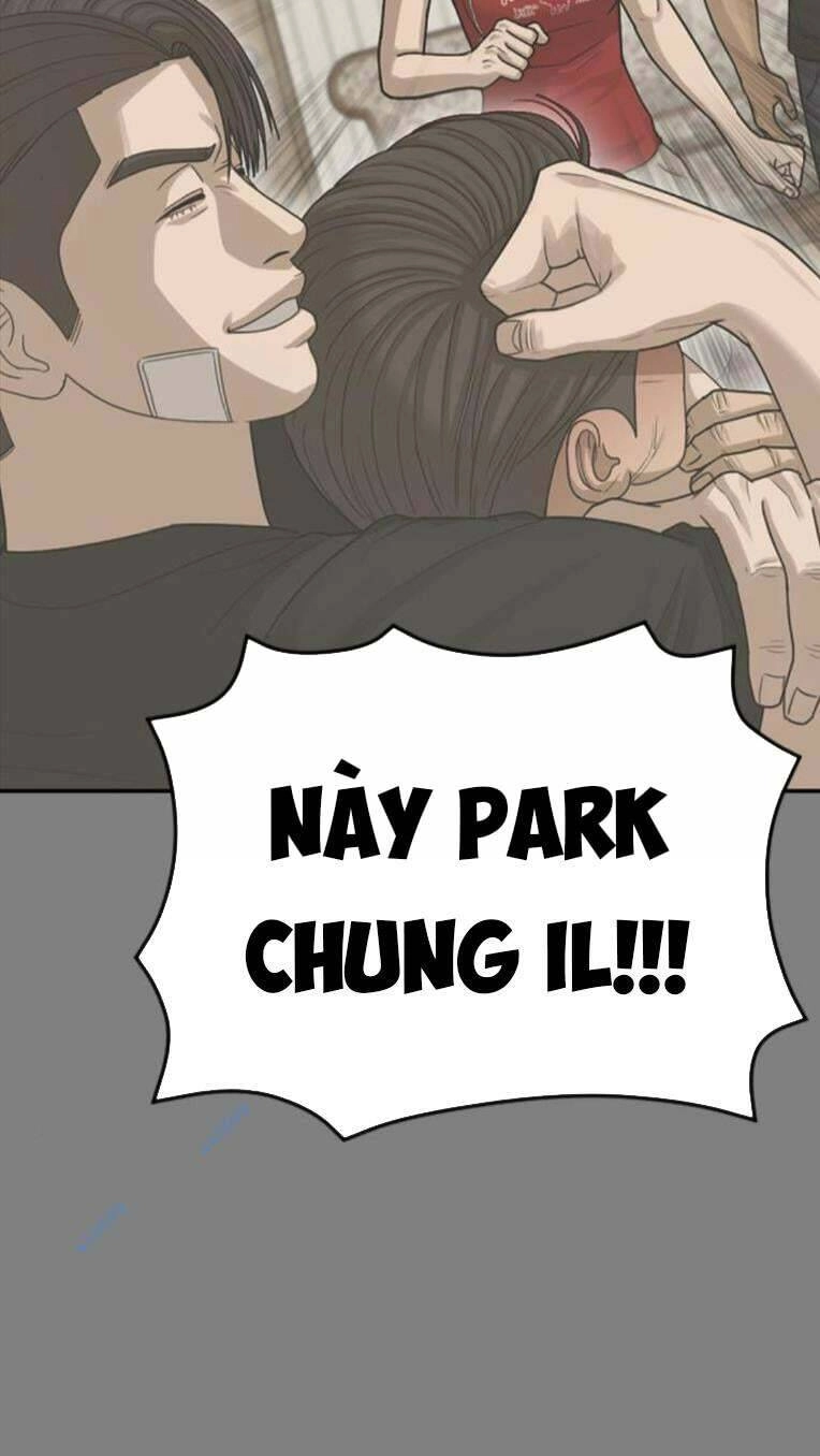 Thời Đại Ulzzang Chapter 28 - 100