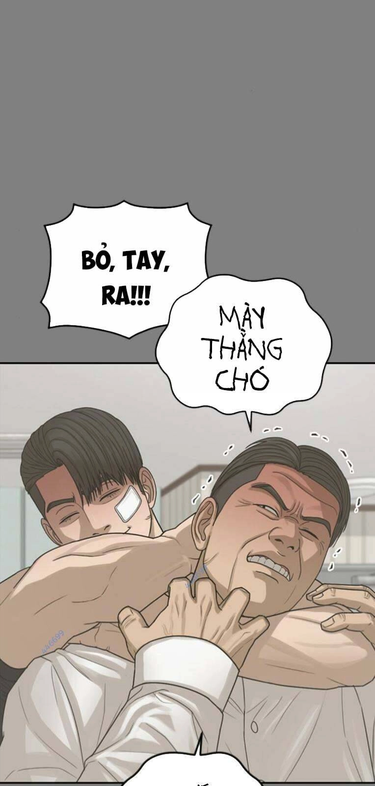 Thời Đại Ulzzang Chapter 28 - 101