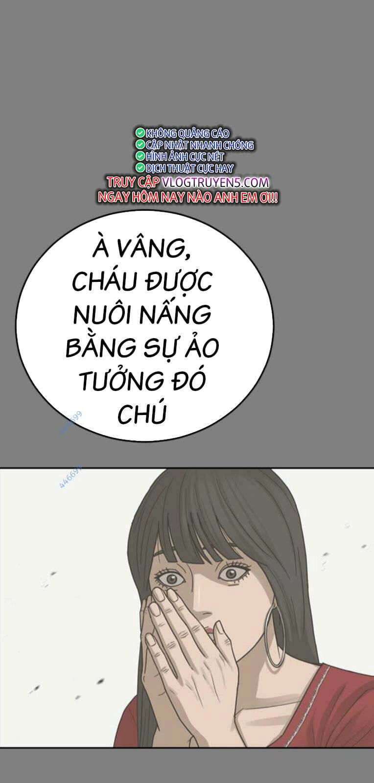 Thời Đại Ulzzang Chapter 28 - 105