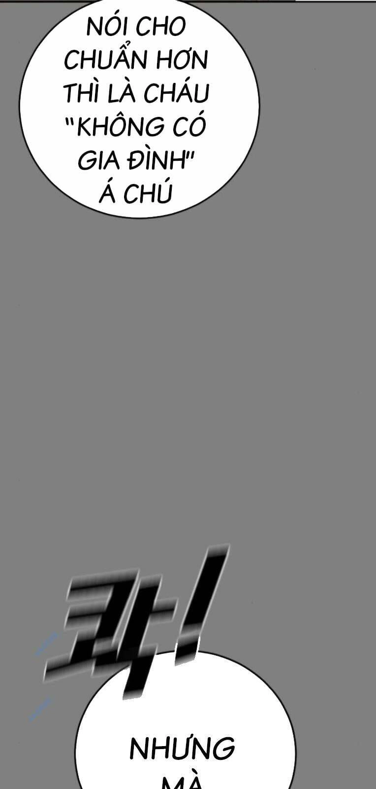 Thời Đại Ulzzang Chapter 28 - 107