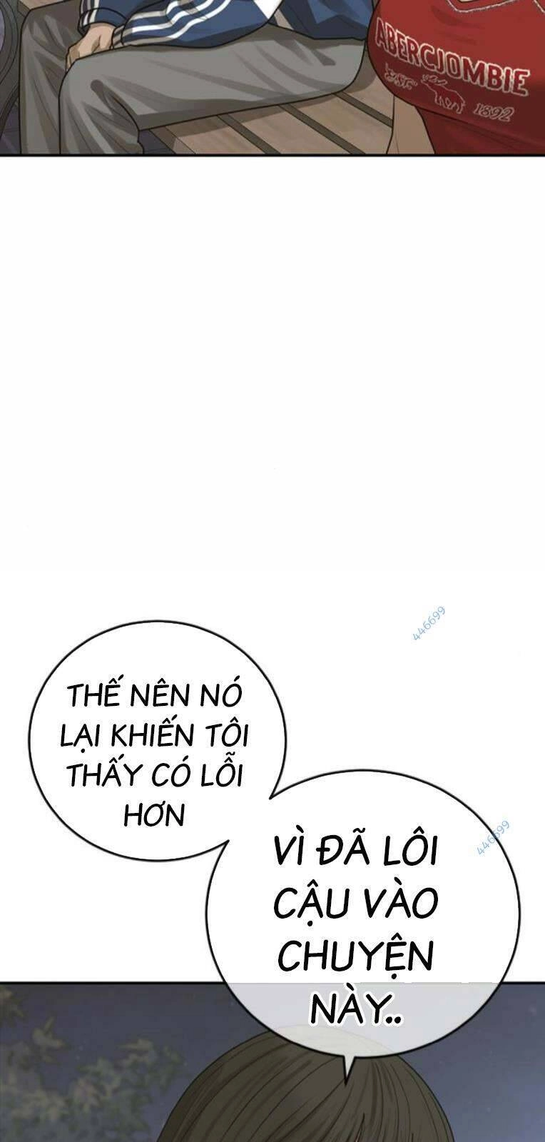 Thời Đại Ulzzang Chapter 28 - 118