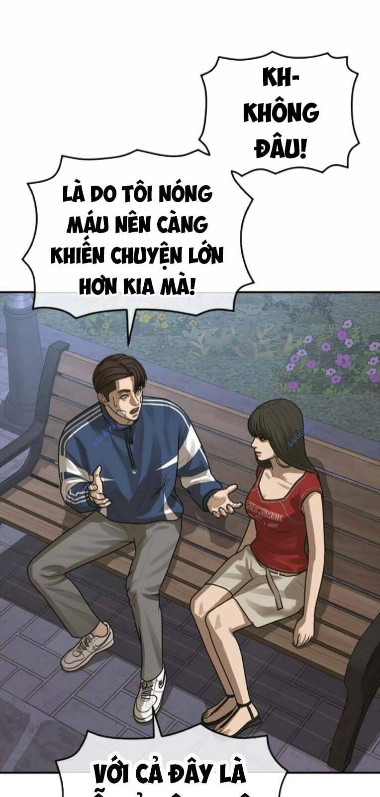 Thời Đại Ulzzang Chapter 28 - 121