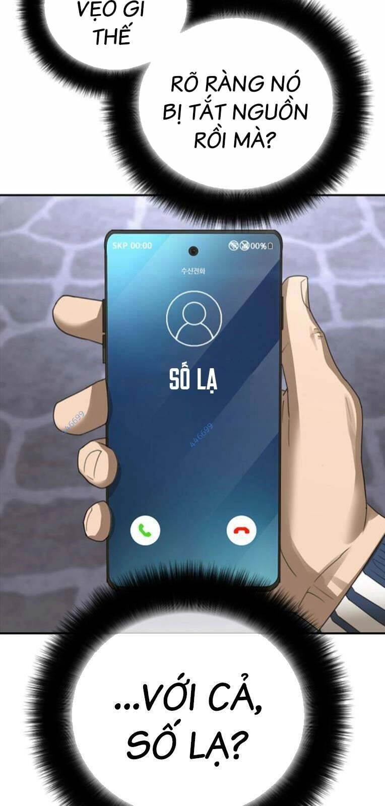 Thời Đại Ulzzang Chapter 28 - 142