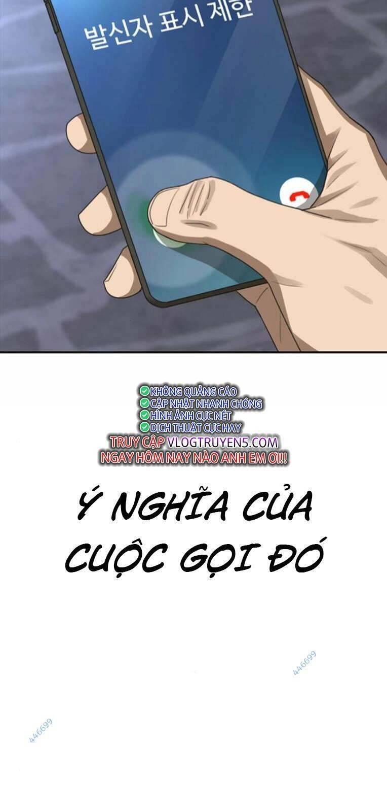 Thời Đại Ulzzang Chapter 28 - 150