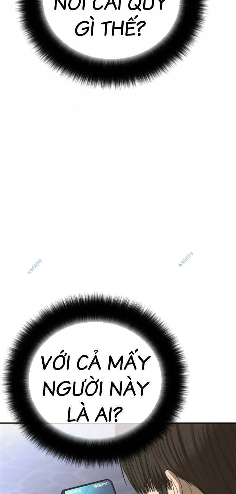 Thời Đại Ulzzang Chapter 28 - 160